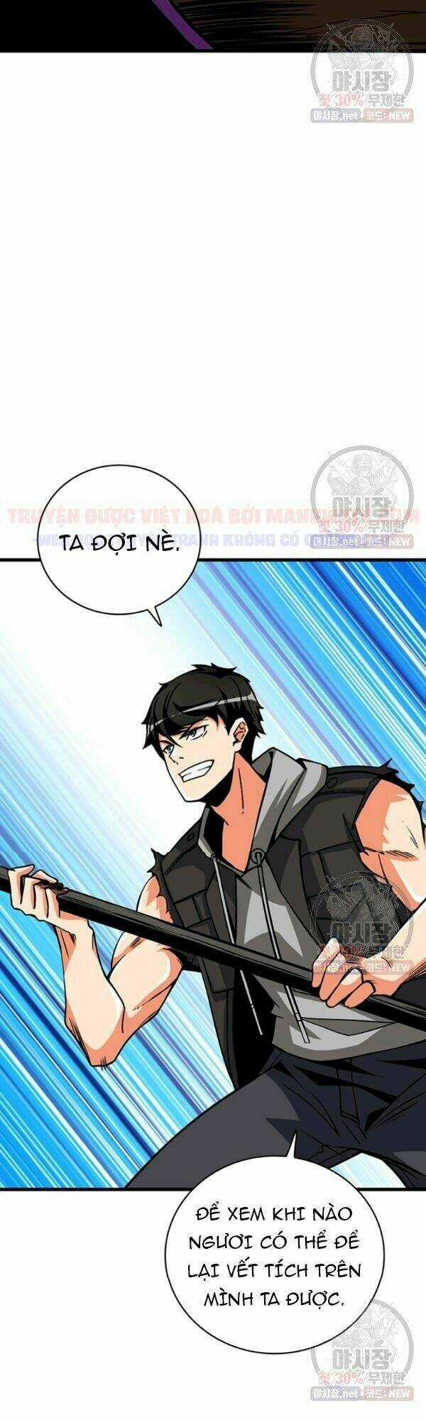 Tôi Là Người Chơi Duy Nhất Đăng Nhập Chapter 0 trang 37