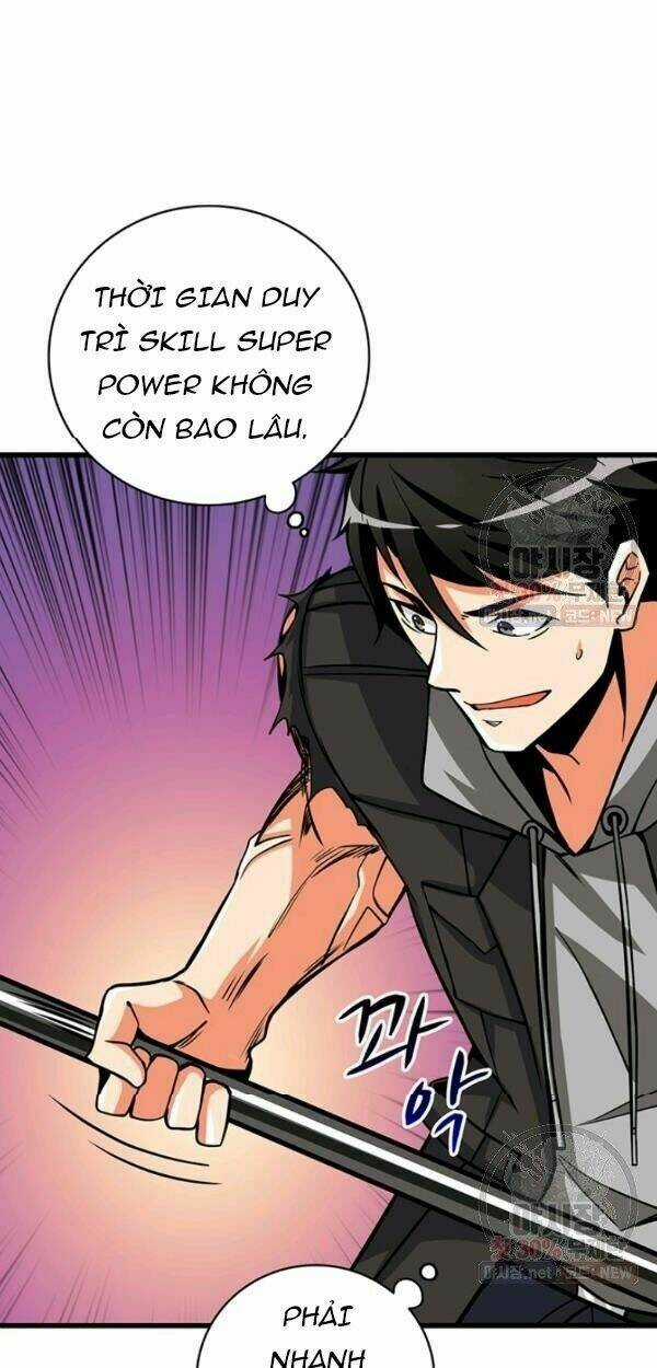 Tôi Là Người Chơi Duy Nhất Đăng Nhập Chapter 0 trang 38