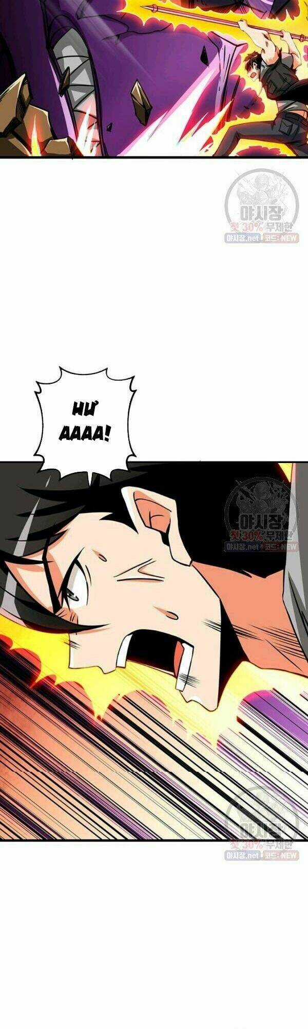 Tôi Là Người Chơi Duy Nhất Đăng Nhập Chapter 0 trang 4