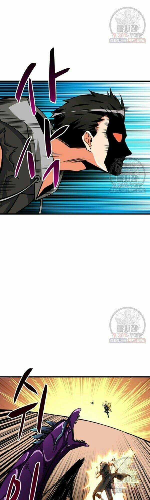 Tôi Là Người Chơi Duy Nhất Đăng Nhập Chapter 0 trang 43