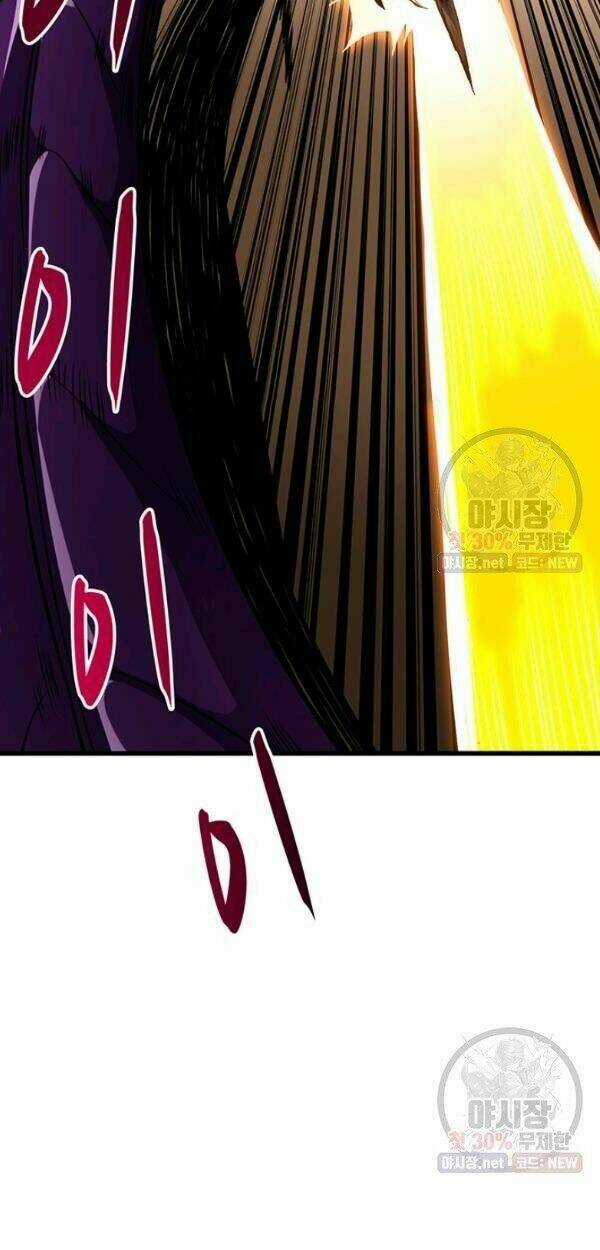 Tôi Là Người Chơi Duy Nhất Đăng Nhập Chapter 0 trang 44