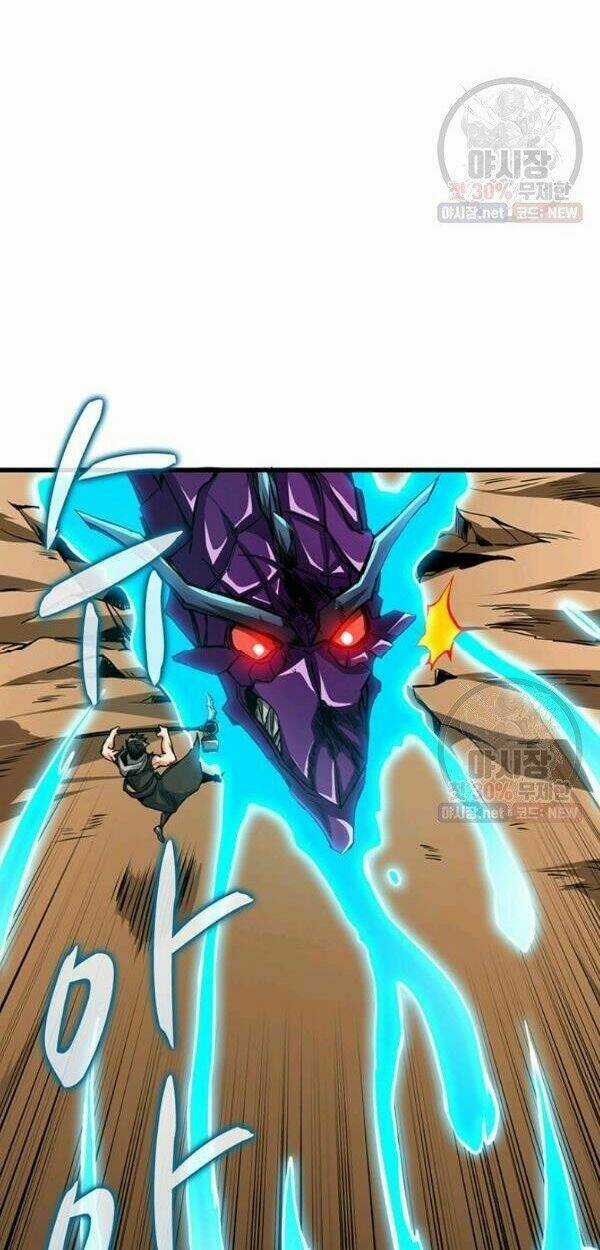 Tôi Là Người Chơi Duy Nhất Đăng Nhập Chapter 0 trang 48