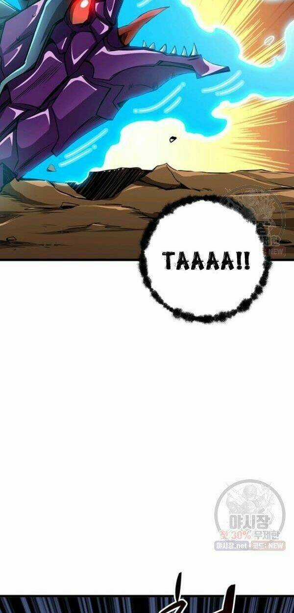 Tôi Là Người Chơi Duy Nhất Đăng Nhập Chapter 0 trang 51