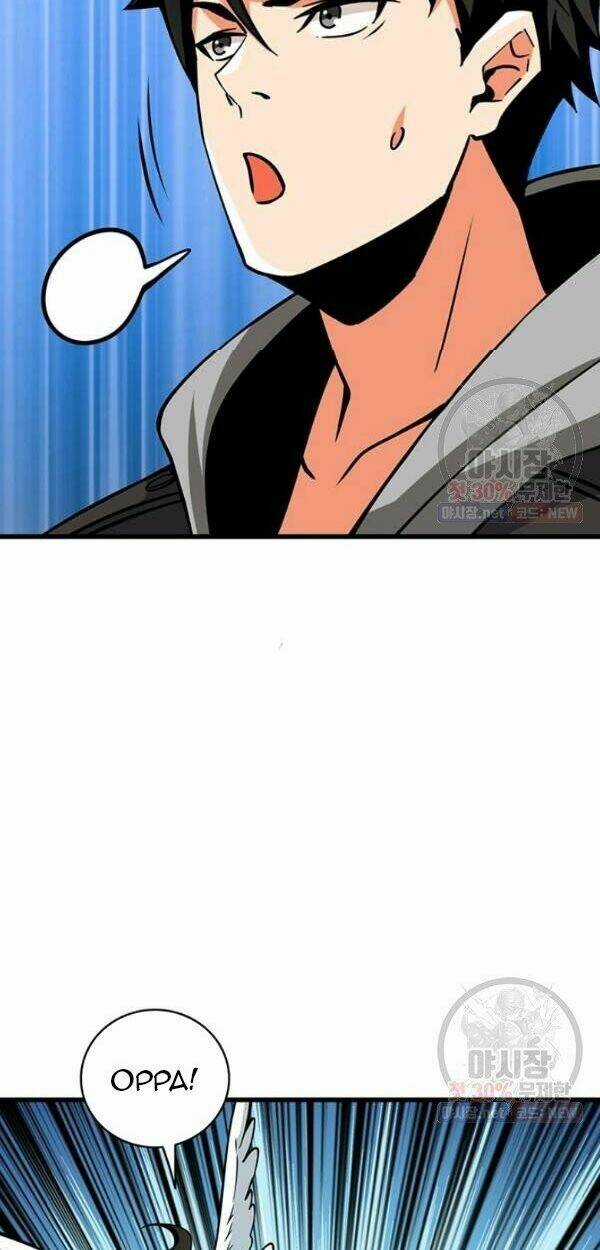 Tôi Là Người Chơi Duy Nhất Đăng Nhập Chapter 0 trang 69