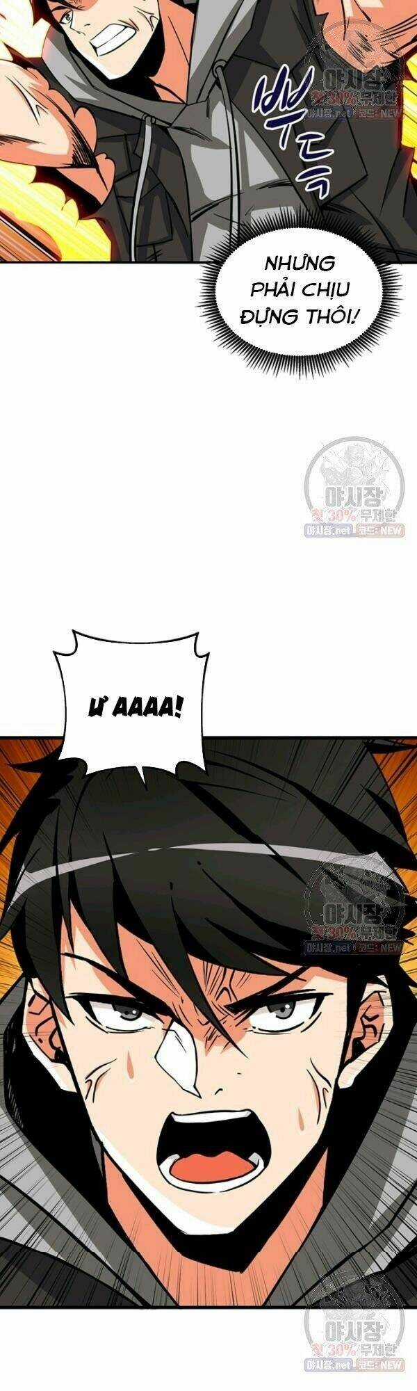 Tôi Là Người Chơi Duy Nhất Đăng Nhập Chapter 0 trang 7