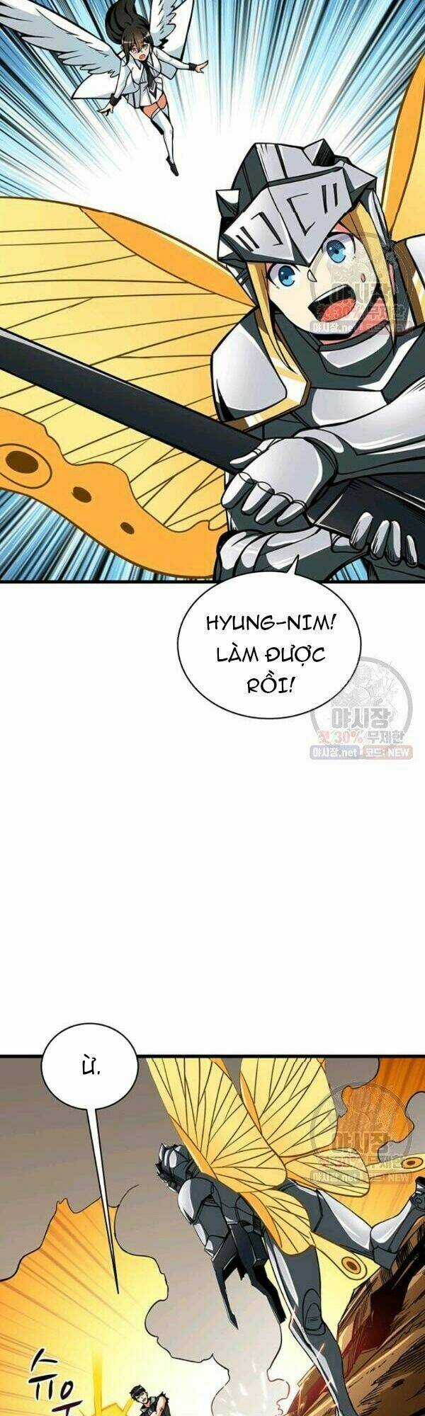 Tôi Là Người Chơi Duy Nhất Đăng Nhập Chapter 0 trang 70