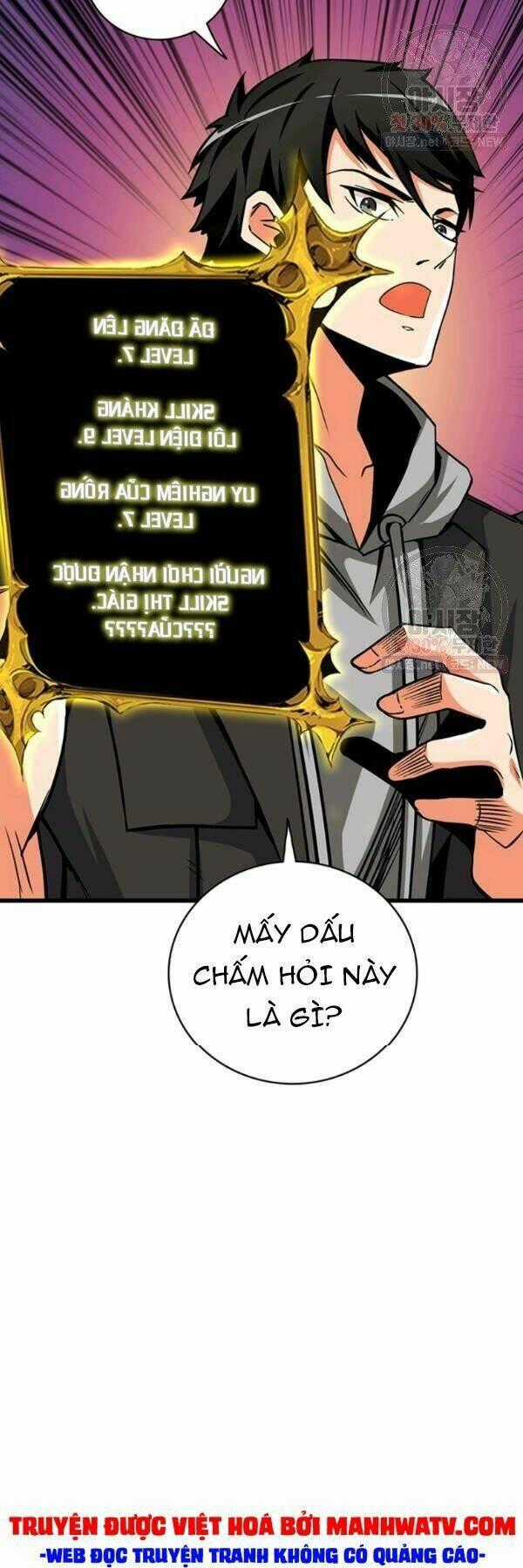 Tôi Là Người Chơi Duy Nhất Đăng Nhập Chapter 0 trang 74