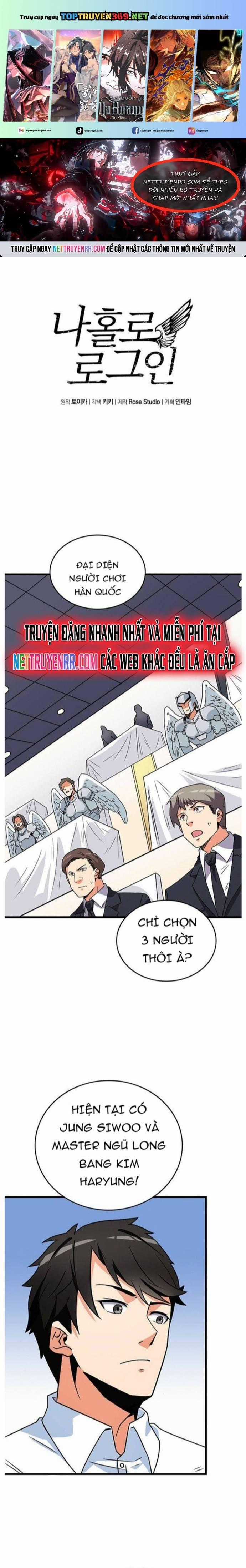 Tôi Là Người Chơi Duy Nhất Đăng Nhập Chapter 114 trang 0