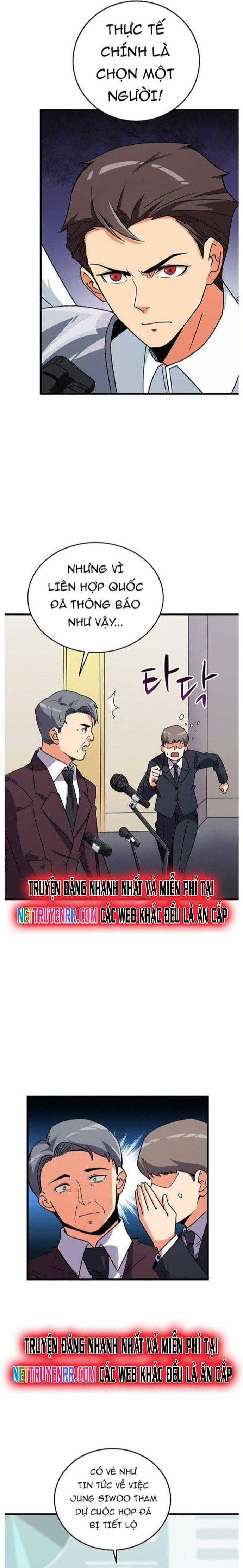 Tôi Là Người Chơi Duy Nhất Đăng Nhập Chapter 114 trang 1