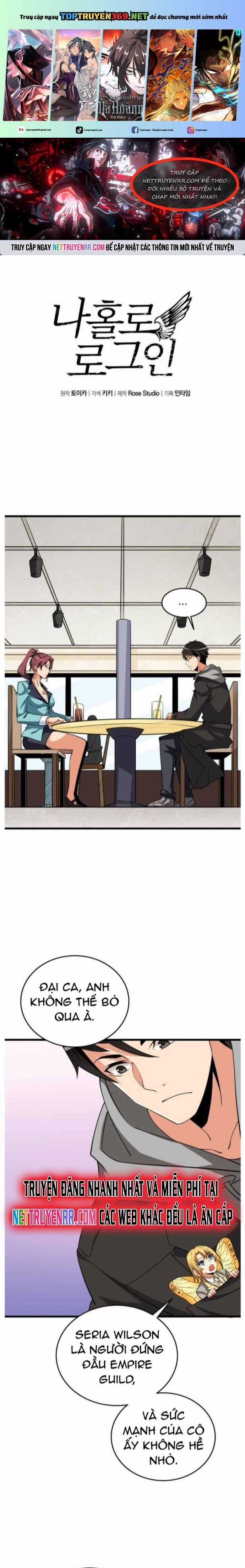 Tôi Là Người Chơi Duy Nhất Đăng Nhập Chapter 117 trang 0