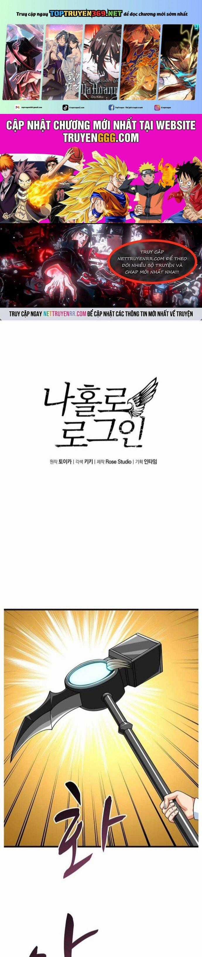 Tôi Là Người Chơi Duy Nhất Đăng Nhập Chapter 119 trang 0