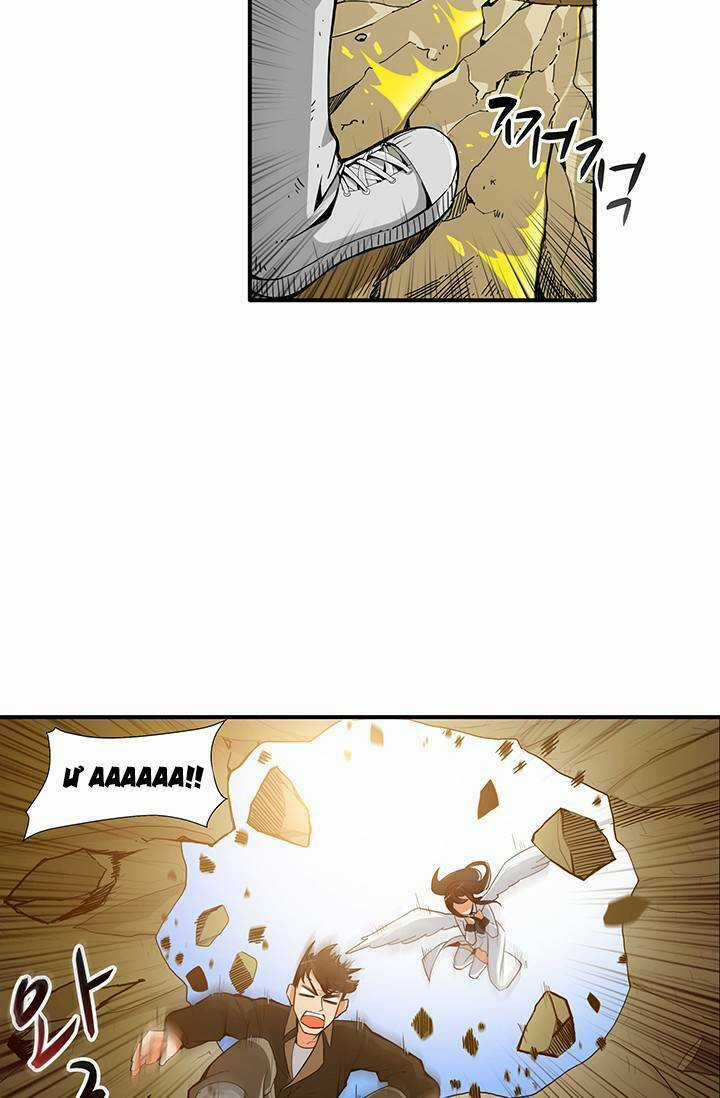 Tôi Là Người Chơi Duy Nhất Đăng Nhập Chapter 12 trang 23