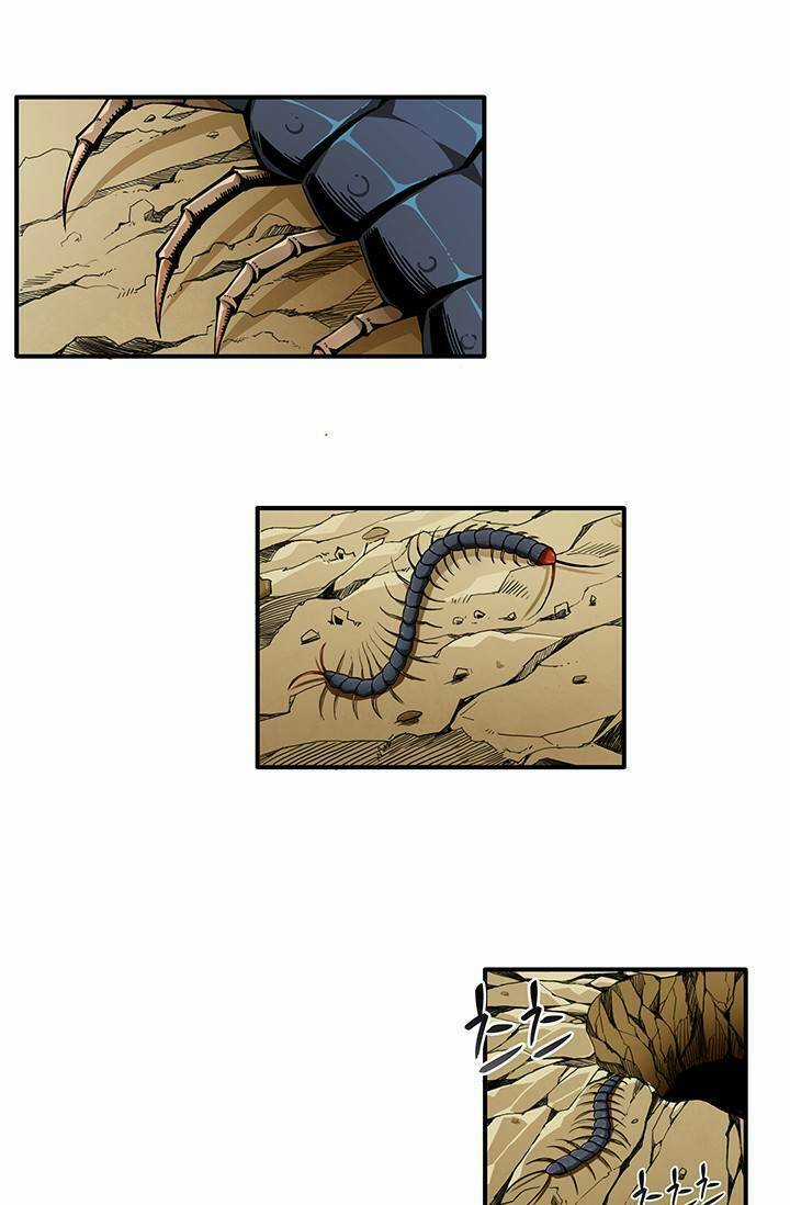 Tôi Là Người Chơi Duy Nhất Đăng Nhập Chapter 12 trang 25