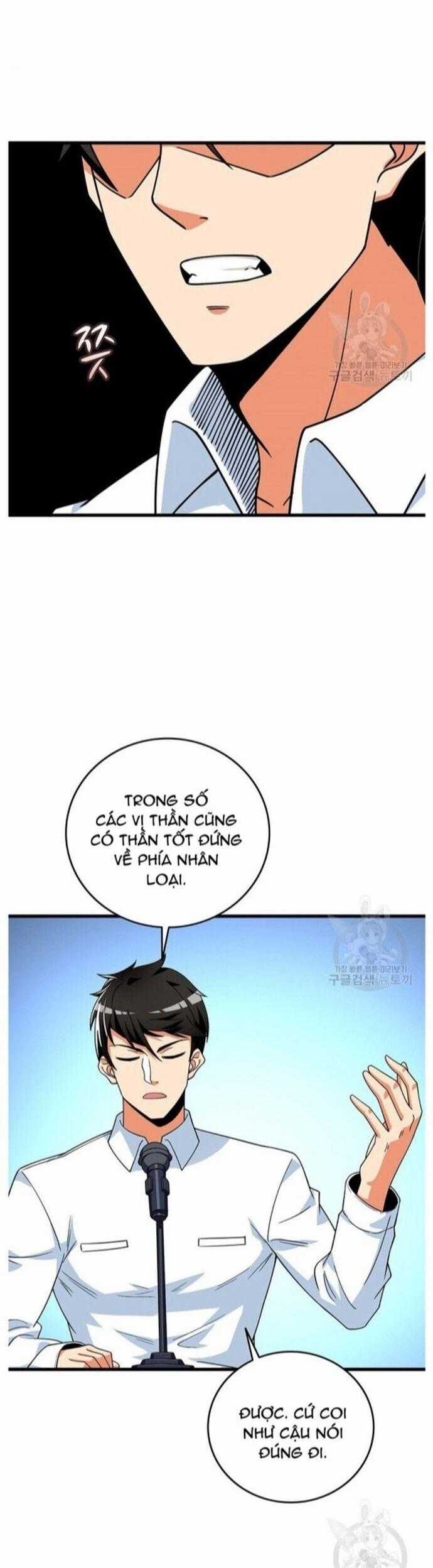Tôi Là Người Chơi Duy Nhất Đăng Nhập Chapter 122 trang 1