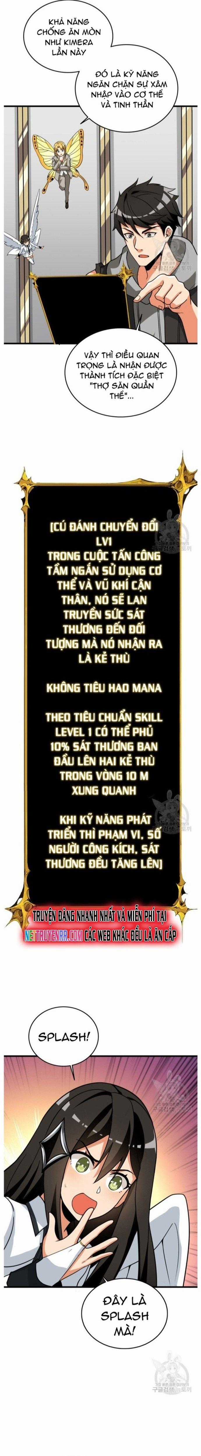 Tôi Là Người Chơi Duy Nhất Đăng Nhập Chapter 137 trang 1