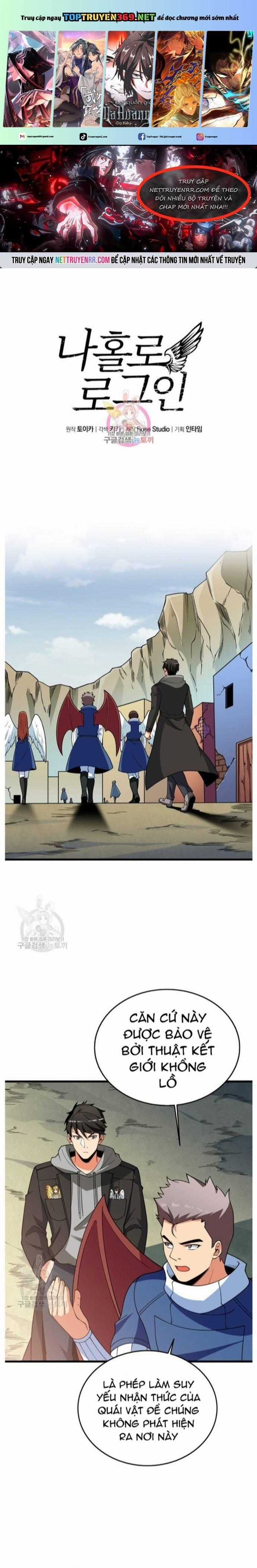 Tôi Là Người Chơi Duy Nhất Đăng Nhập Chapter 142 trang 0