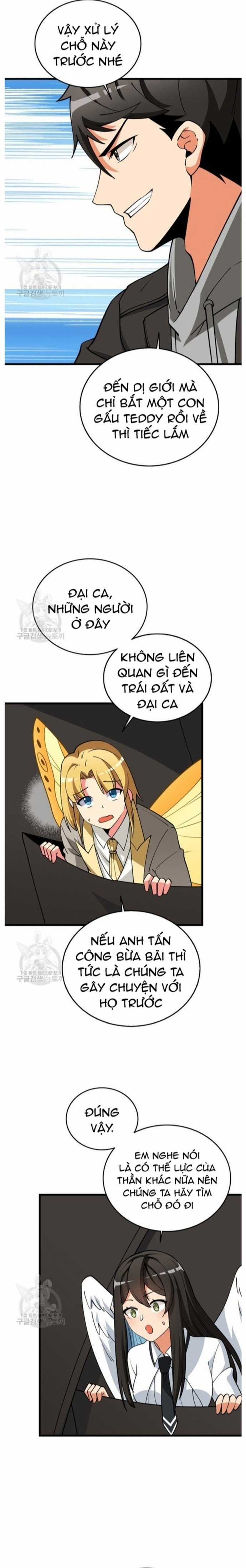 Tôi Là Người Chơi Duy Nhất Đăng Nhập Chapter 142 trang 10