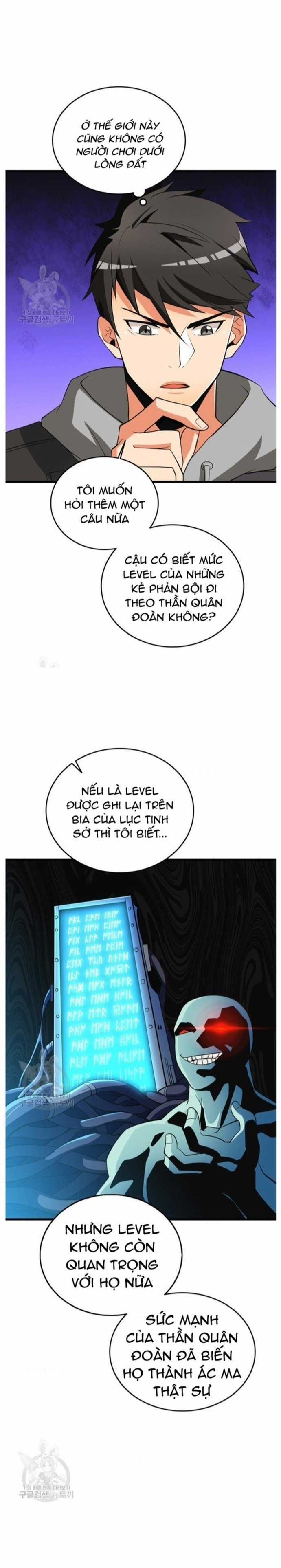 Tôi Là Người Chơi Duy Nhất Đăng Nhập Chapter 142 trang 7