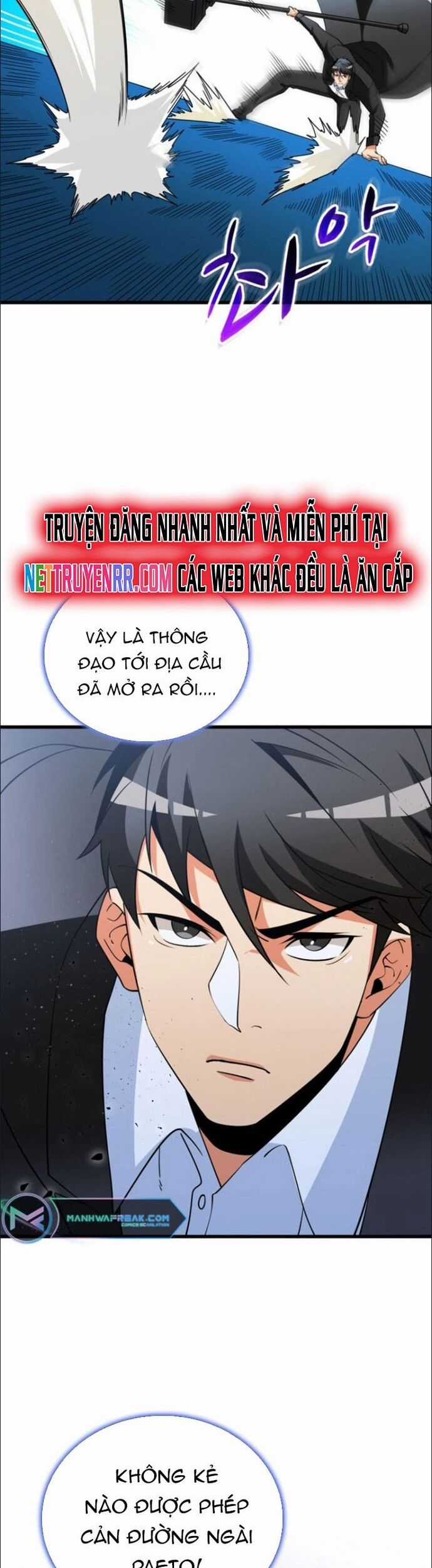 Tôi Là Người Chơi Duy Nhất Đăng Nhập Chapter 157 trang 15