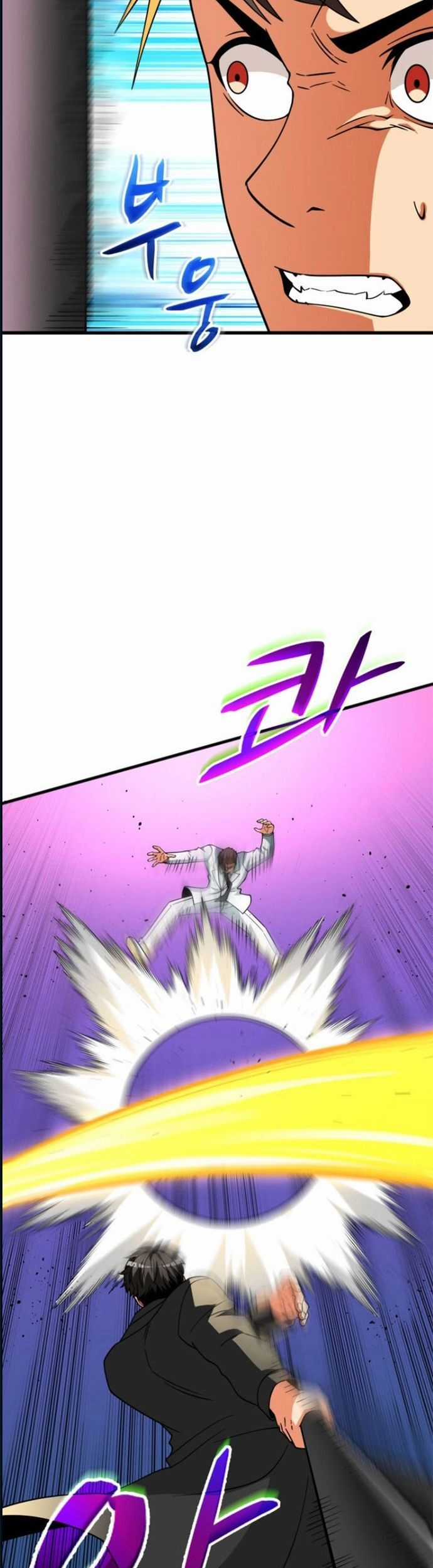 Tôi Là Người Chơi Duy Nhất Đăng Nhập Chapter 157 trang 24