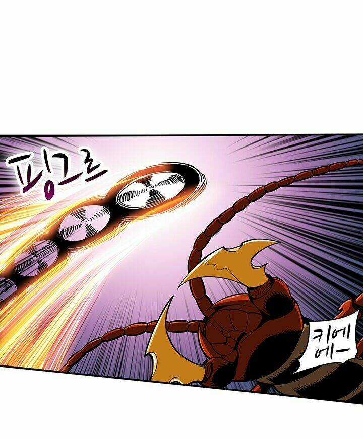 Tôi Là Người Chơi Duy Nhất Đăng Nhập Chapter 17 trang 20