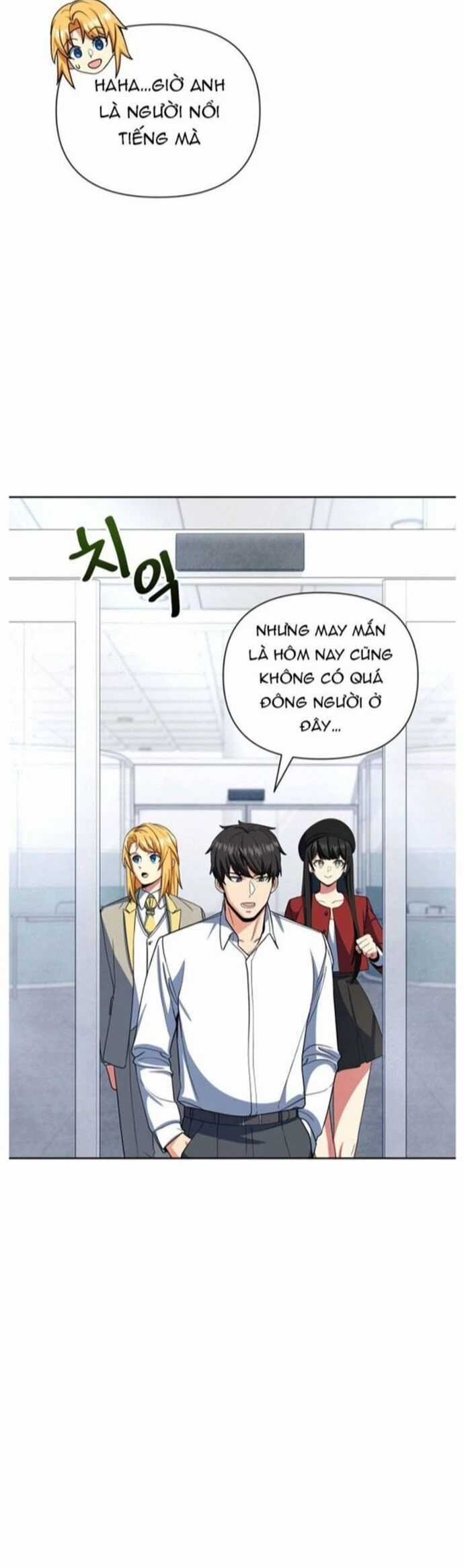 Tôi Là Người Chơi Duy Nhất Đăng Nhập Chapter 171 trang 18