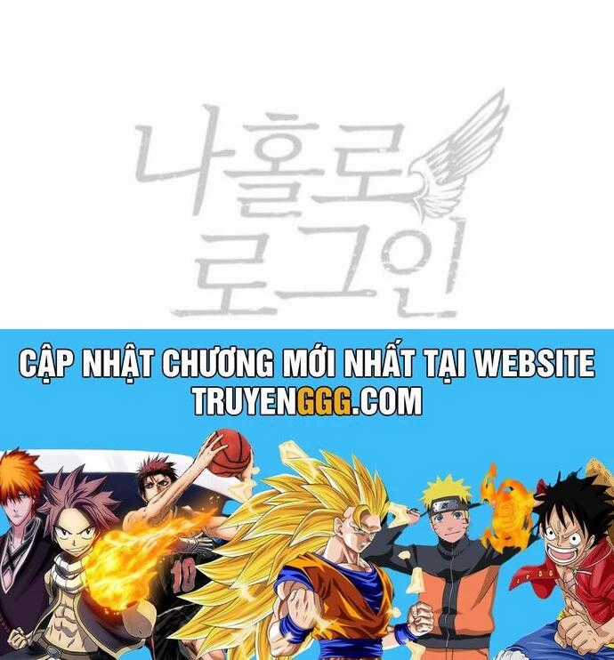 Tôi Là Người Chơi Duy Nhất Đăng Nhập Chapter 171 trang 51
