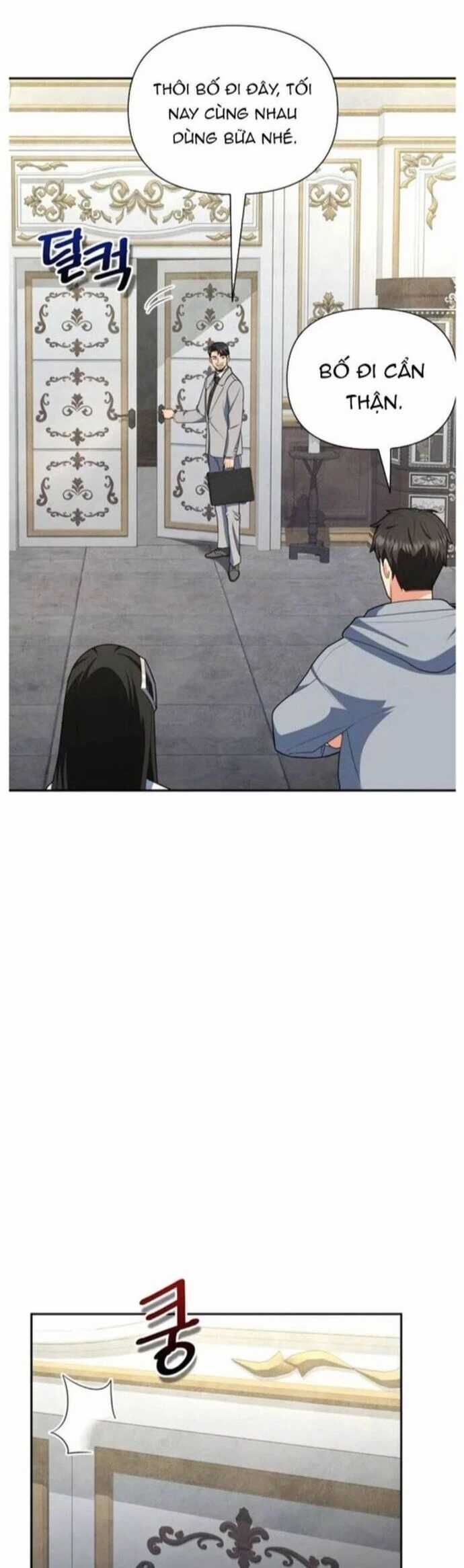 Tôi Là Người Chơi Duy Nhất Đăng Nhập Chapter 173 trang 14