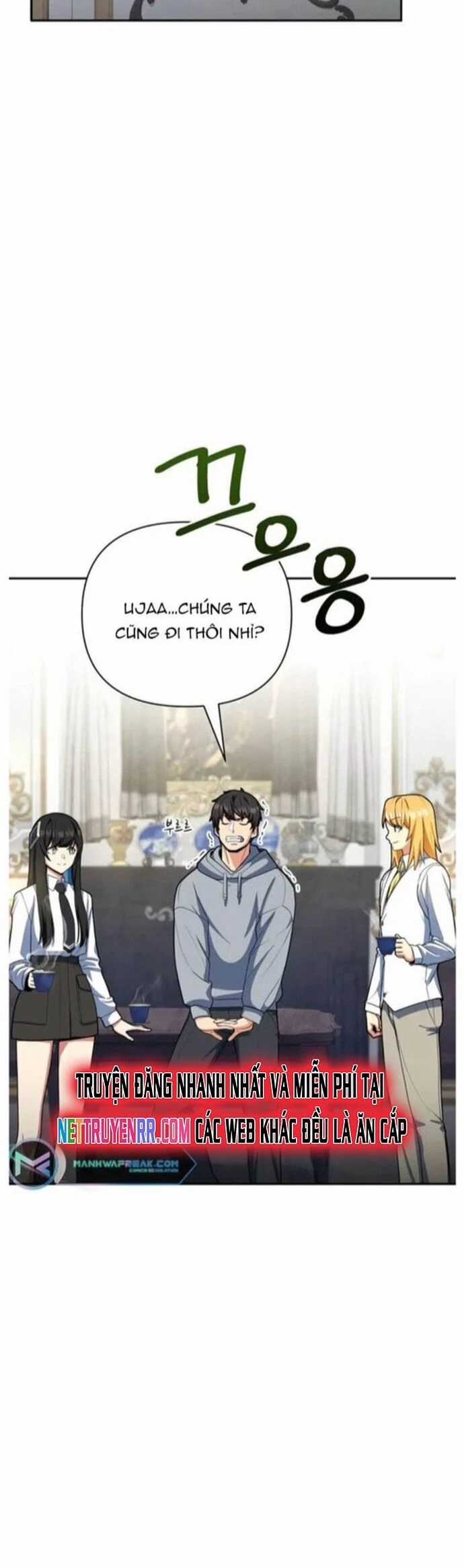 Tôi Là Người Chơi Duy Nhất Đăng Nhập Chapter 173 trang 15