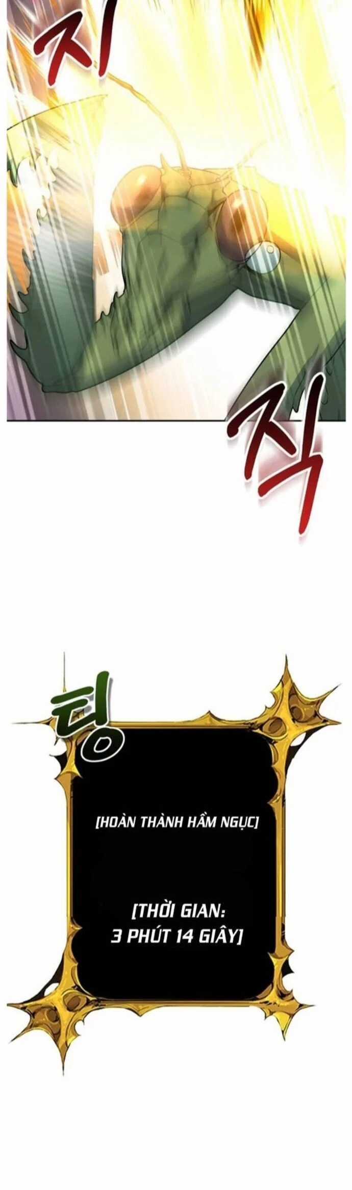 Tôi Là Người Chơi Duy Nhất Đăng Nhập Chapter 173 trang 18