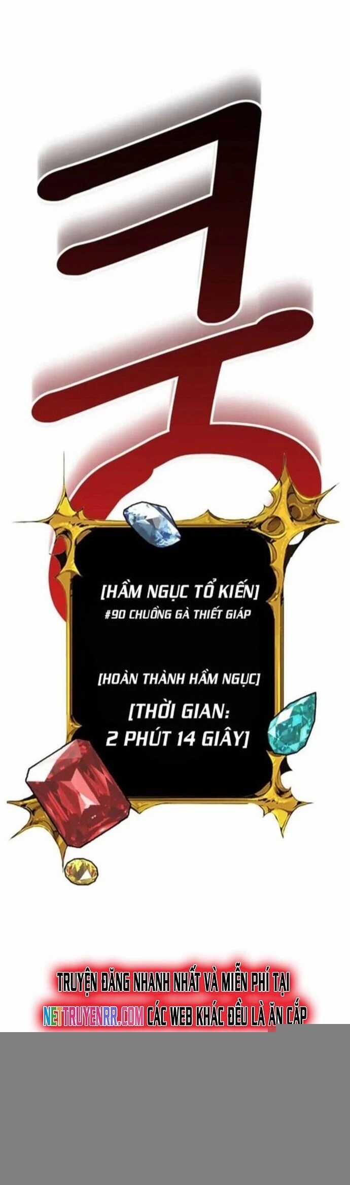 Tôi Là Người Chơi Duy Nhất Đăng Nhập Chapter 173 trang 31