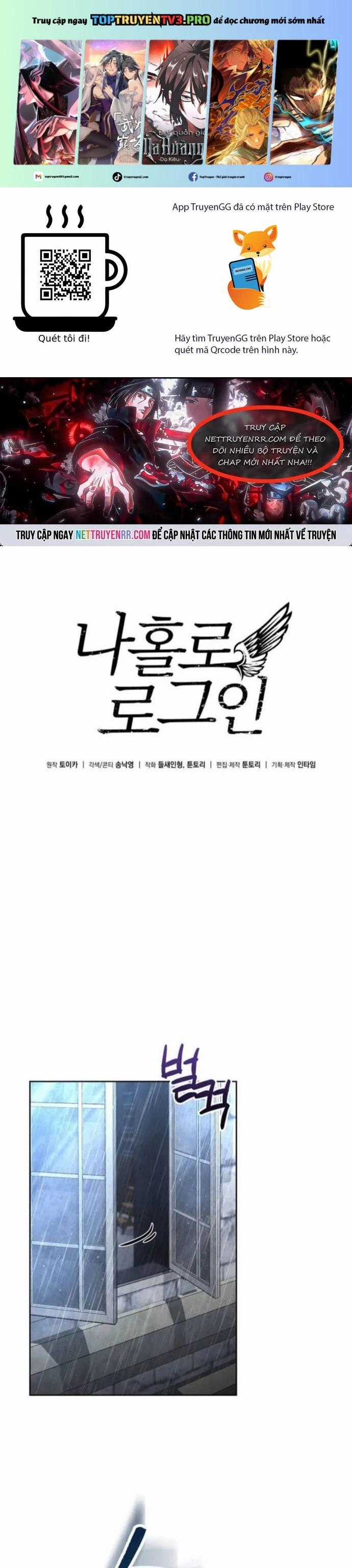 Tôi Là Người Chơi Duy Nhất Đăng Nhập Chapter 174 trang 0