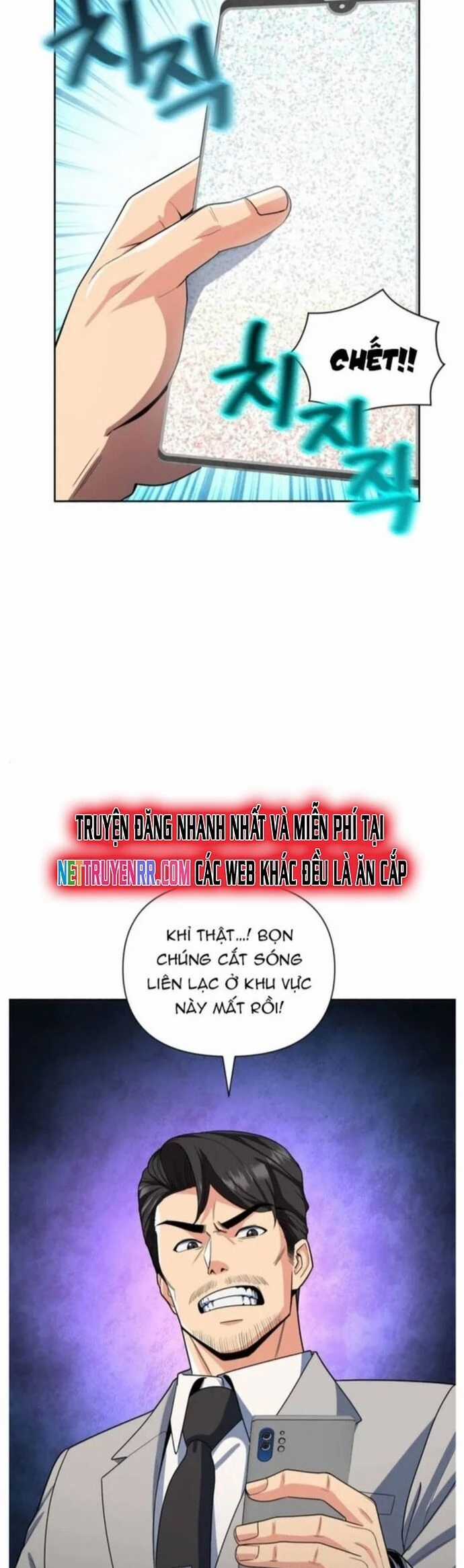 Tôi Là Người Chơi Duy Nhất Đăng Nhập Chapter 174 trang 12