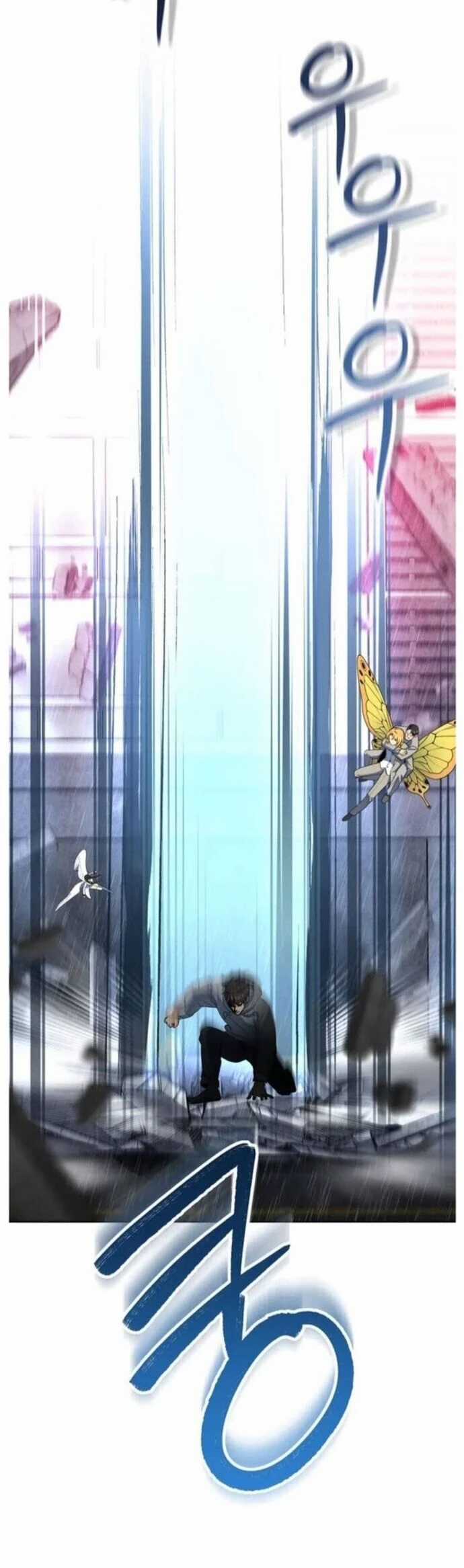 Tôi Là Người Chơi Duy Nhất Đăng Nhập Chapter 174 trang 23