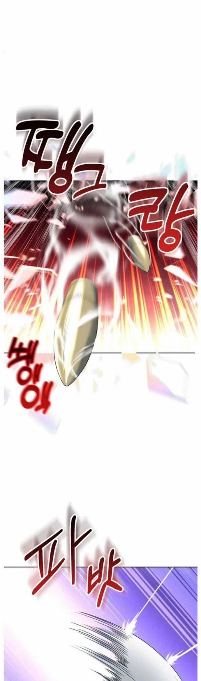 Tôi Là Người Chơi Duy Nhất Đăng Nhập Chapter 174 trang 7