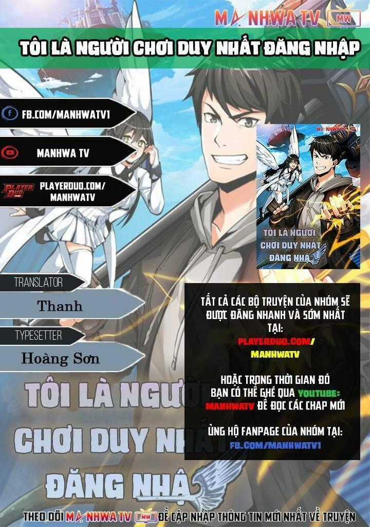 Tôi Là Người Chơi Duy Nhất Đăng Nhập Chapter 48 trang 0
