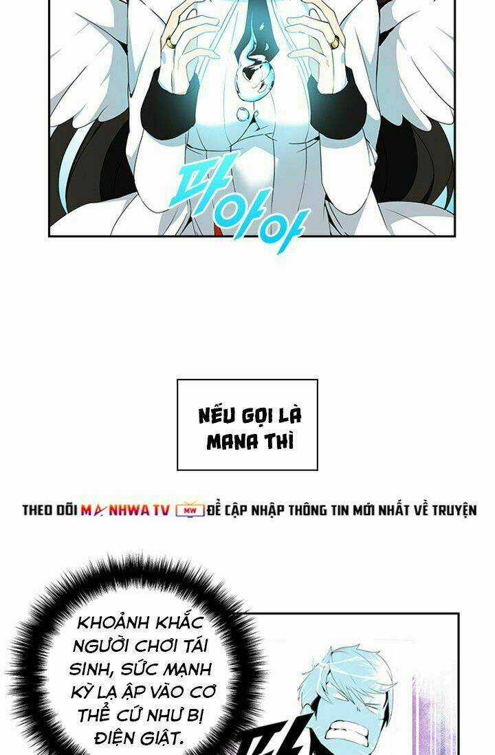 Tôi Là Người Chơi Duy Nhất Đăng Nhập Chapter 8 trang 11