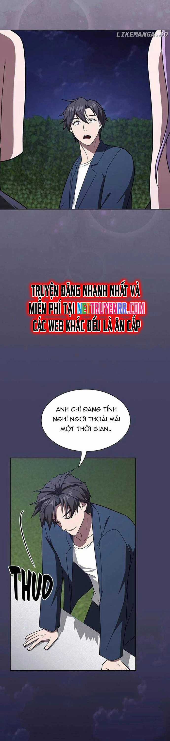 Tôi Là Người Chơi Leo Tháp Một Mình Chapter 219 trang 16