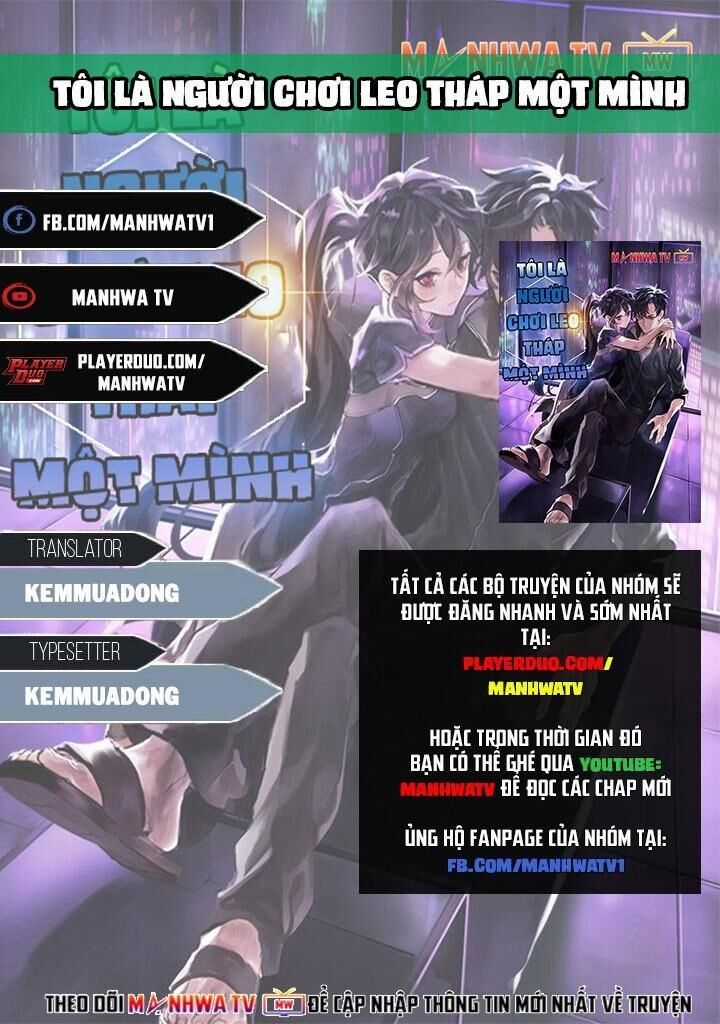 Tôi Là Người Chơi Leo Tháp Một Mình Chapter 30 trang 1