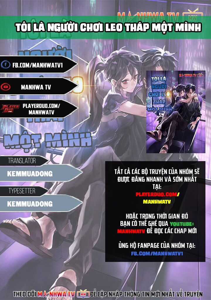 Tôi Là Người Chơi Leo Tháp Một Mình Chapter 35 trang 1