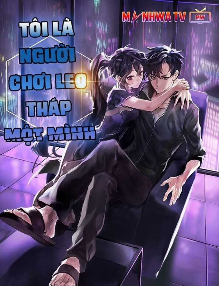 Tôi Là Người Chơi Leo Tháp Một Mình Chapter 36 trang 1