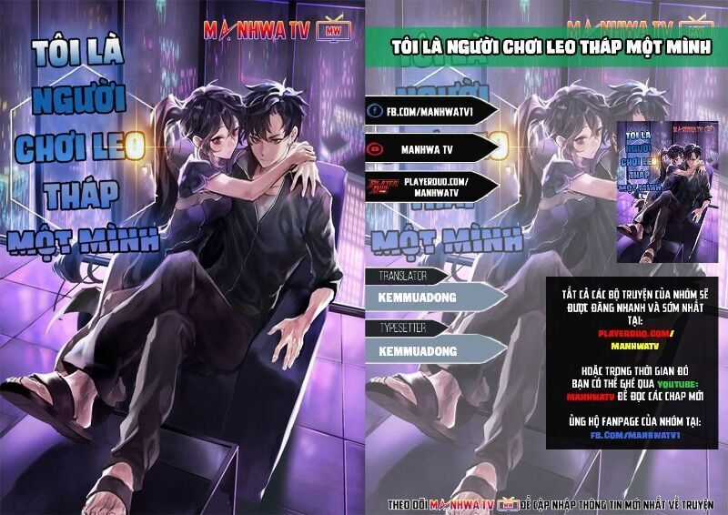 Tôi Là Người Chơi Leo Tháp Một Mình Chapter 37 trang 1