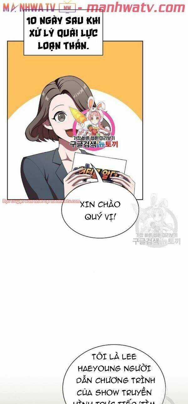 Tôi Là Người Chơi Leo Tháp Một Mình Chapter 43 trang 1