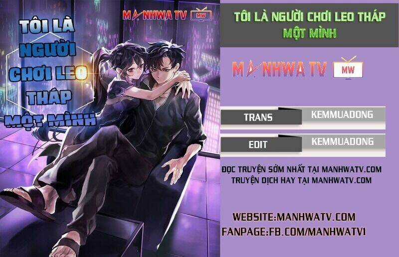 Tôi Là Người Chơi Leo Tháp Một Mình Chapter 44 trang 1