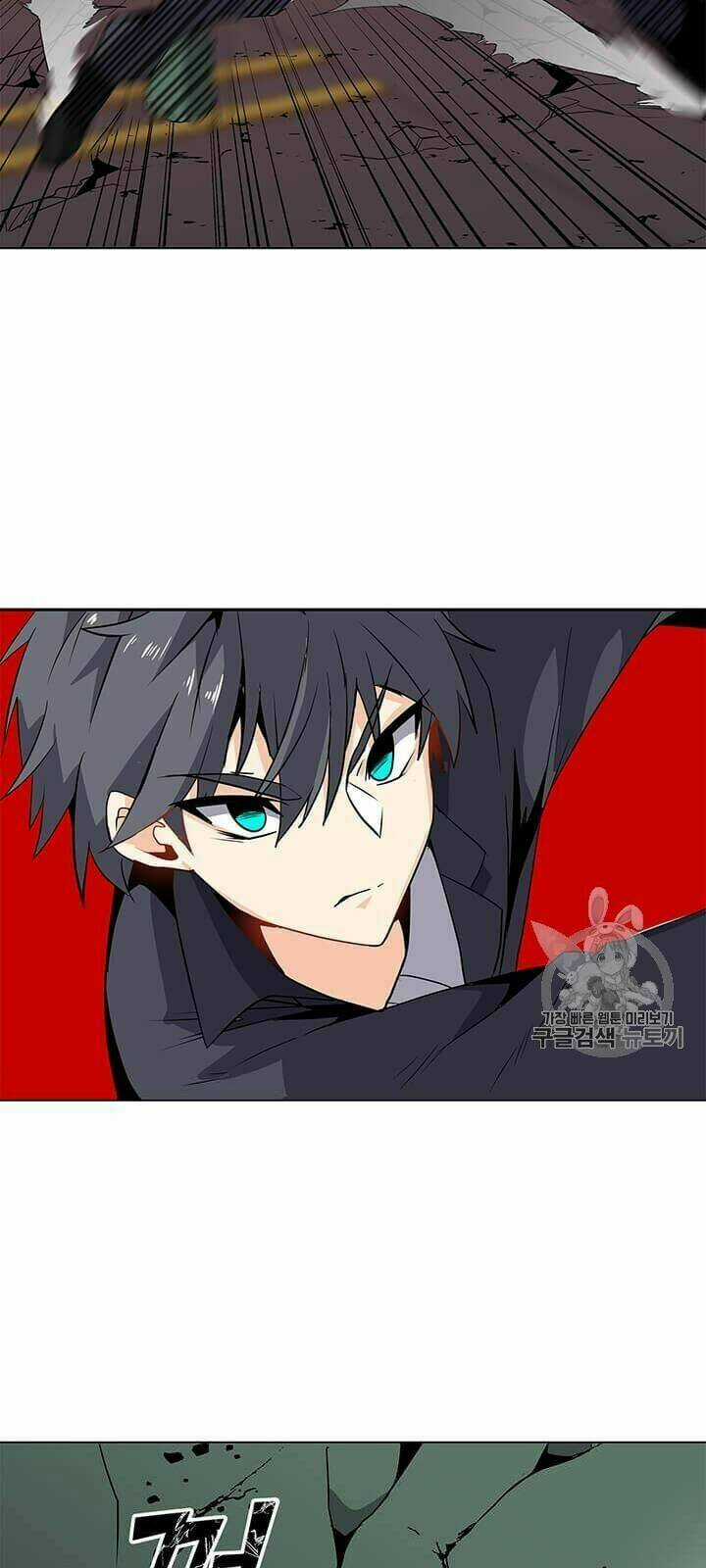 Tôi Là Người Chơi Thần Chú Đơn Độc Chapter 1 trang 109