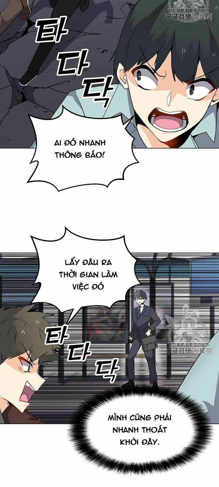 Tôi Là Người Chơi Thần Chú Đơn Độc Chapter 1 trang 11