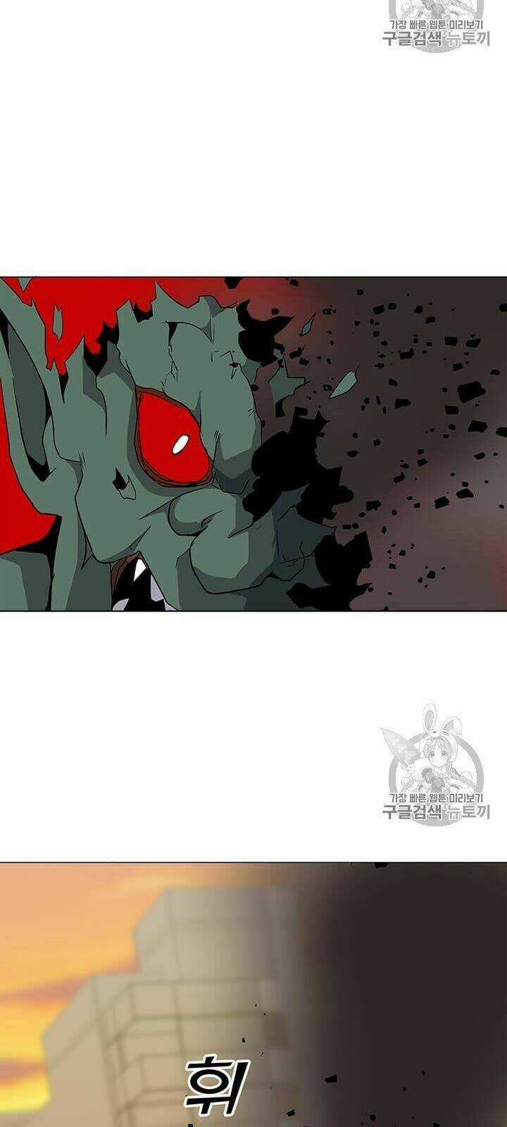 Tôi Là Người Chơi Thần Chú Đơn Độc Chapter 1 trang 111