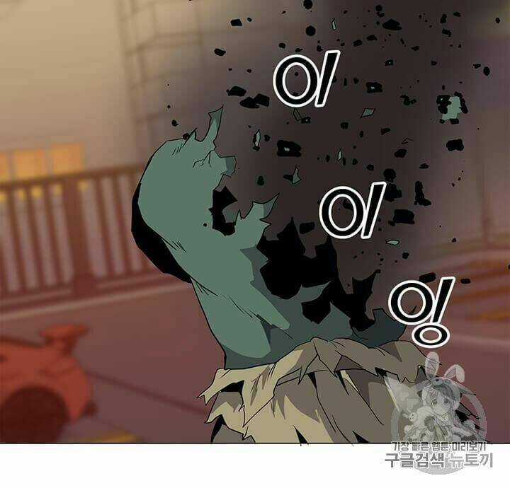 Tôi Là Người Chơi Thần Chú Đơn Độc Chapter 1 trang 112