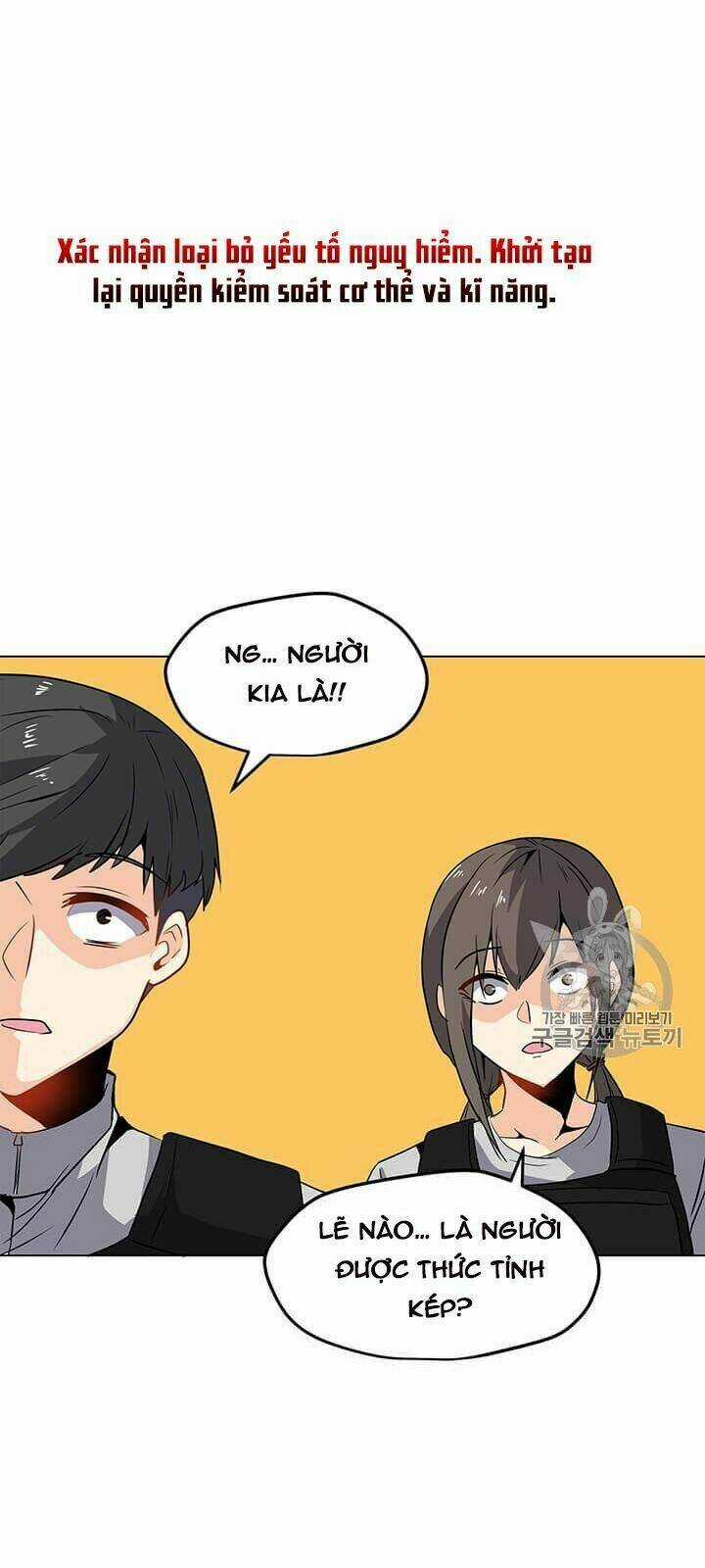 Tôi Là Người Chơi Thần Chú Đơn Độc Chapter 1 trang 113