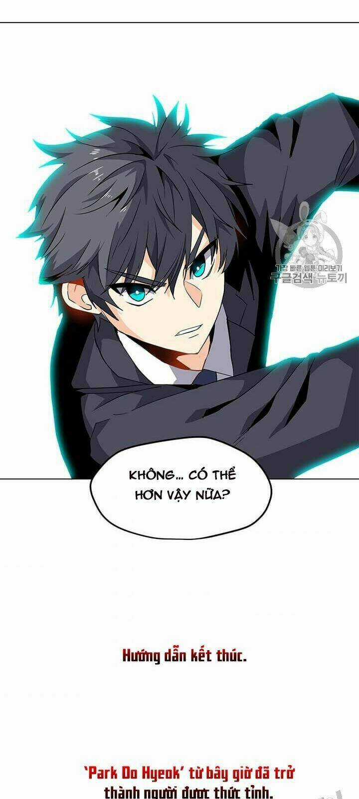 Tôi Là Người Chơi Thần Chú Đơn Độc Chapter 1 trang 114